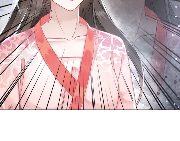 《极品废材小姐》第175话 华丽归来 第48页