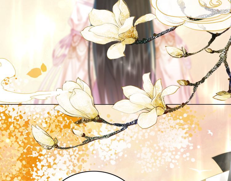 《极品废材小姐》第175话 华丽归来 第8页