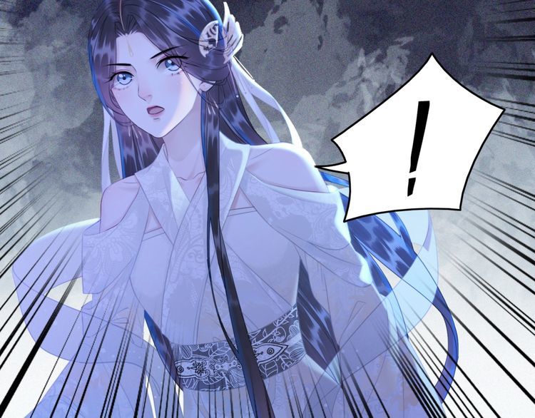 《极品废材小姐》第177话 破空界 第33页