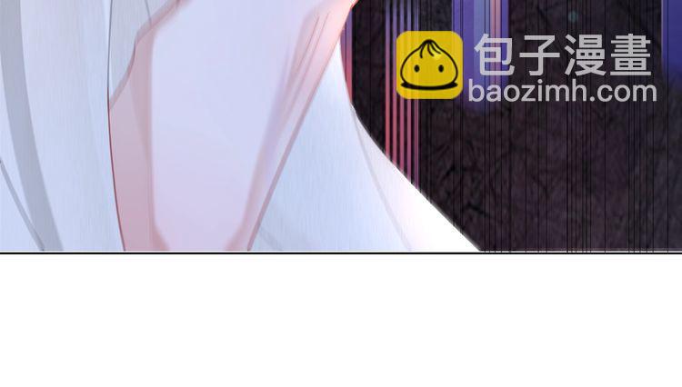 《极品废材小姐》第176话 新世界！启程 第26页
