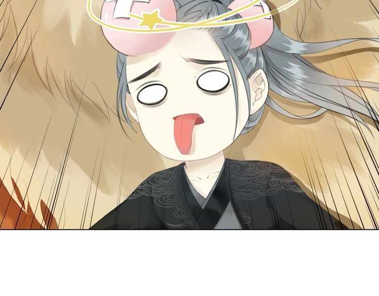 《极品废材小姐》第176话 新世界！启程 第30页