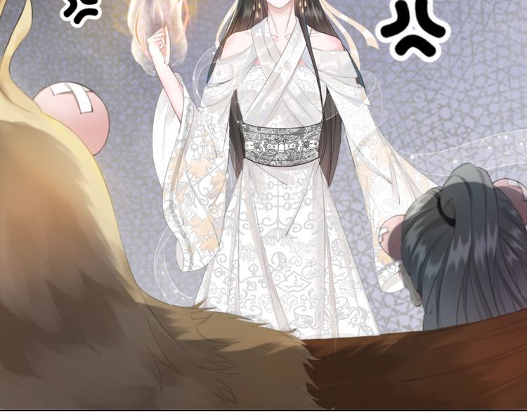 《极品废材小姐》第176话 新世界！启程 第32页