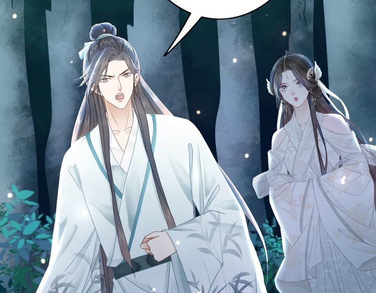 《极品废材小姐》第180话 绝妙的机会 第10页