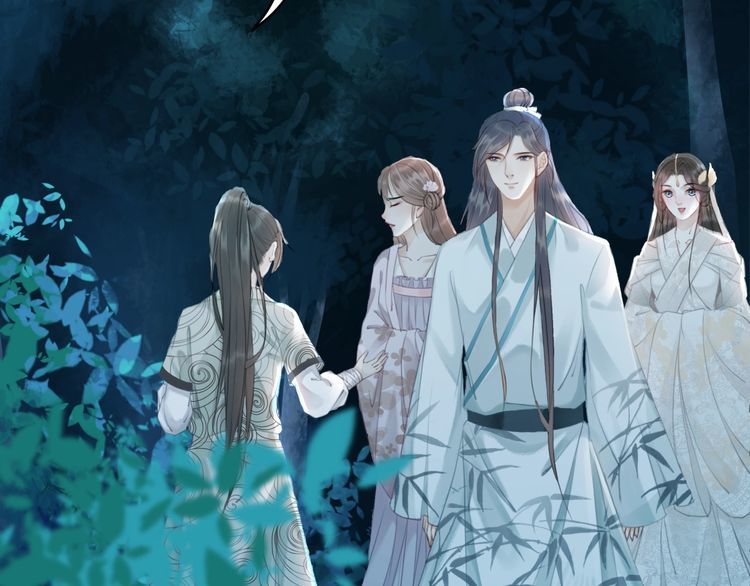 《极品废材小姐》第180话 绝妙的机会 第29页