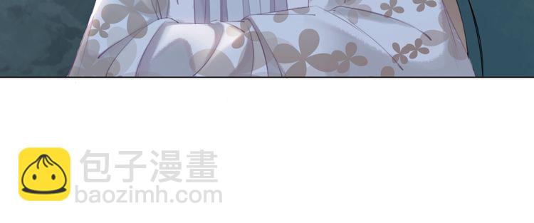 《极品废材小姐》第180话 绝妙的机会 第38页