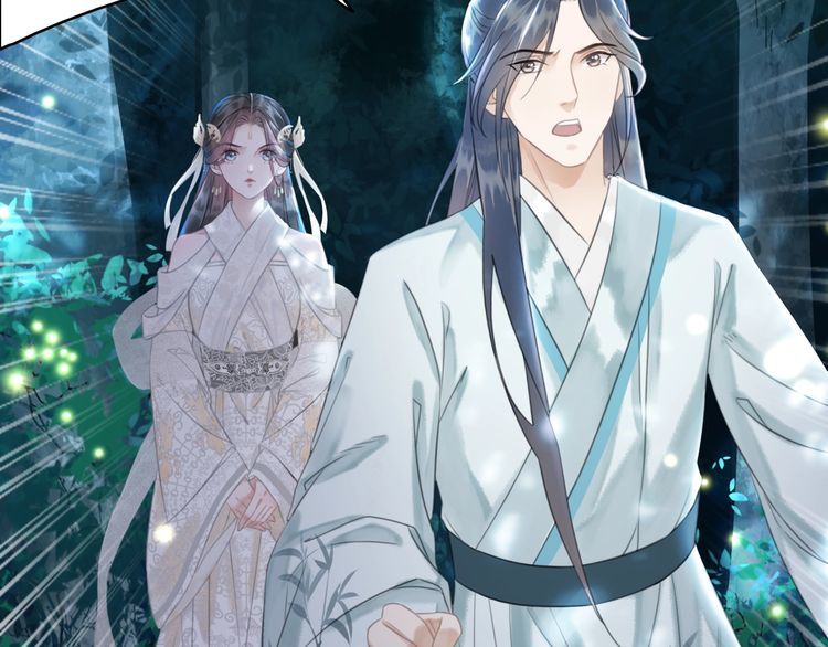 《极品废材小姐》第180话 绝妙的机会 第40页