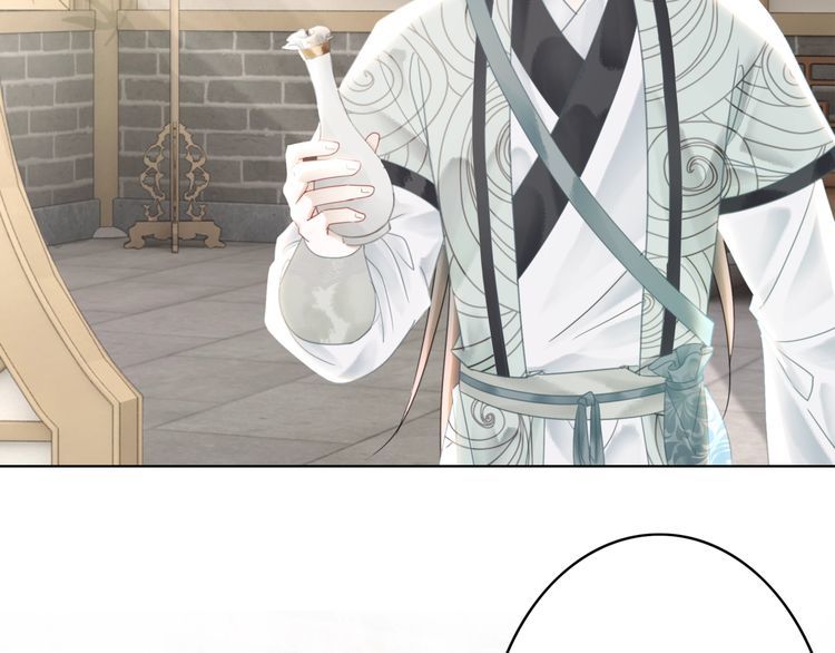 《极品废材小姐》第181话 突然的误会？ 第39页