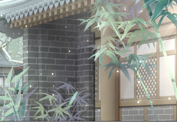 《极品废材小姐》第181话 突然的误会？ 第43页