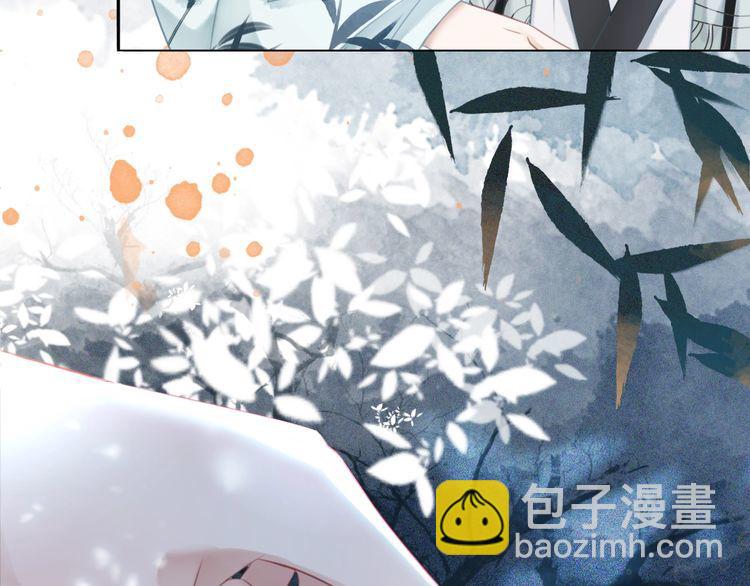 《极品废材小姐》第179话 智斗阴险小人 第21页