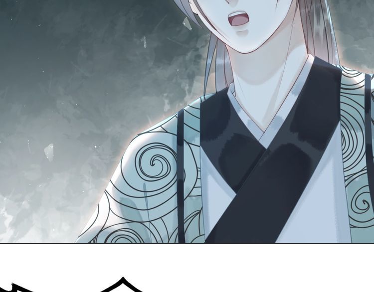 《极品废材小姐》第179话 智斗阴险小人 第34页