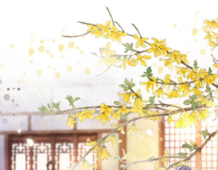 《极品废材小姐》第182话 敌意重重 第46页