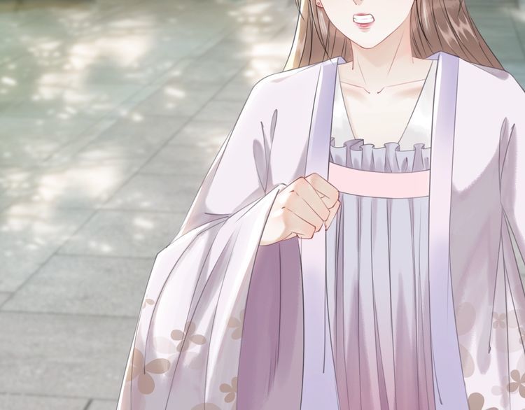 《极品废材小姐》第184话 疑案真凶 第13页