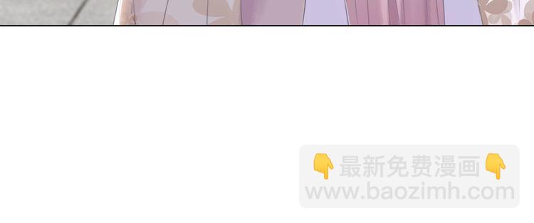 《极品废材小姐》第184话 疑案真凶 第14页