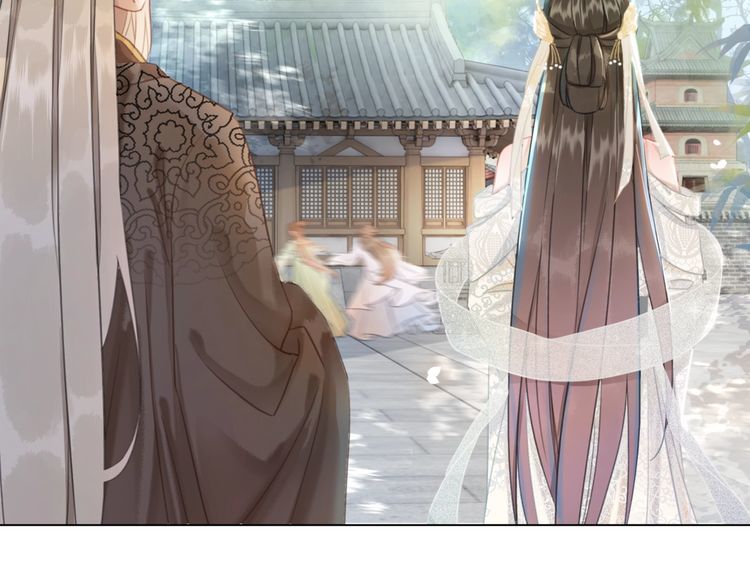 《极品废材小姐》第184话 疑案真凶 第16页
