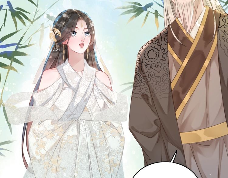 《极品废材小姐》第184话 疑案真凶 第18页