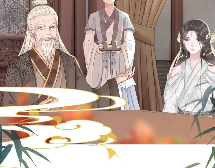 《极品废材小姐》第184话 疑案真凶 第50页