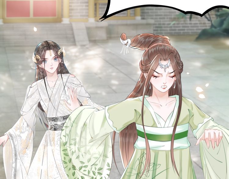 《极品废材小姐》第184话 疑案真凶 第8页