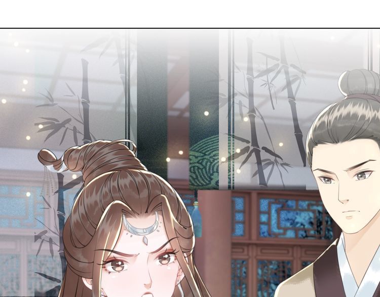 《极品废材小姐》第185话 意外突生 第21页