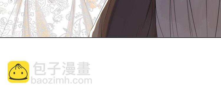 《极品废材小姐》第185话 意外突生 第25页