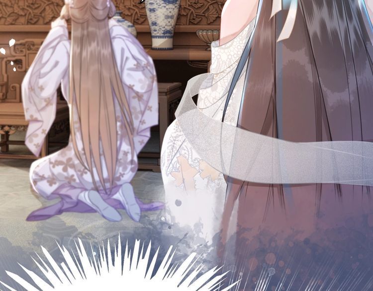 《极品废材小姐》第185话 意外突生 第31页