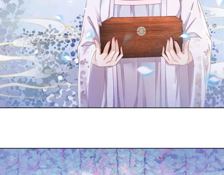 《极品废材小姐》第185话 意外突生 第40页