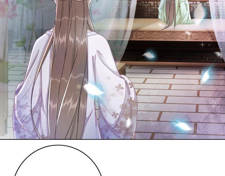 《极品废材小姐》第185话 意外突生 第42页