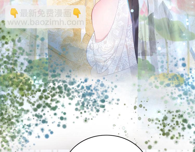 《极品废材小姐》第186话 妙手回春 第11页