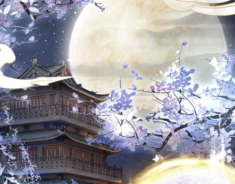 《极品废材小姐》第186话 妙手回春 第19页