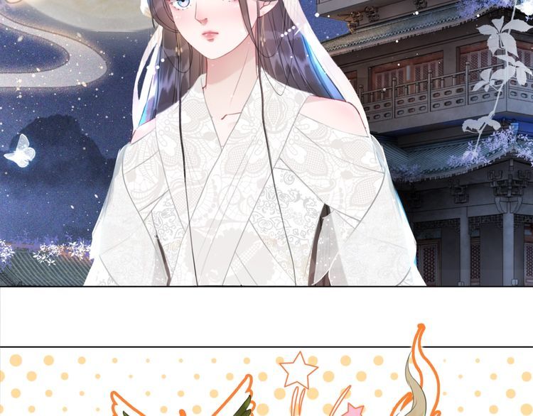《极品废材小姐》第186话 妙手回春 第22页
