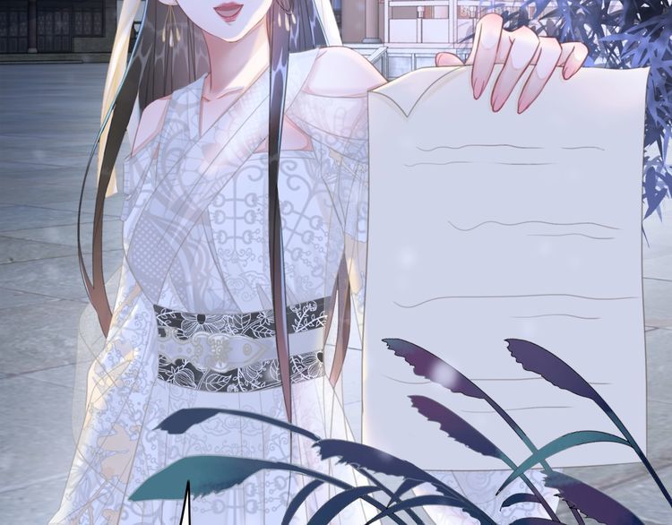 《极品废材小姐》第186话 妙手回春 第32页