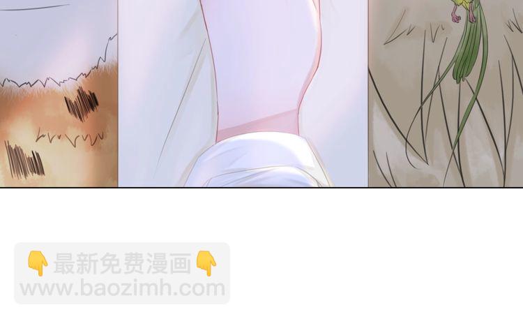 《极品废材小姐》第186话 妙手回春 第35页