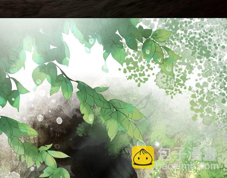 《极品废材小姐》第190话 入门考验 第14页