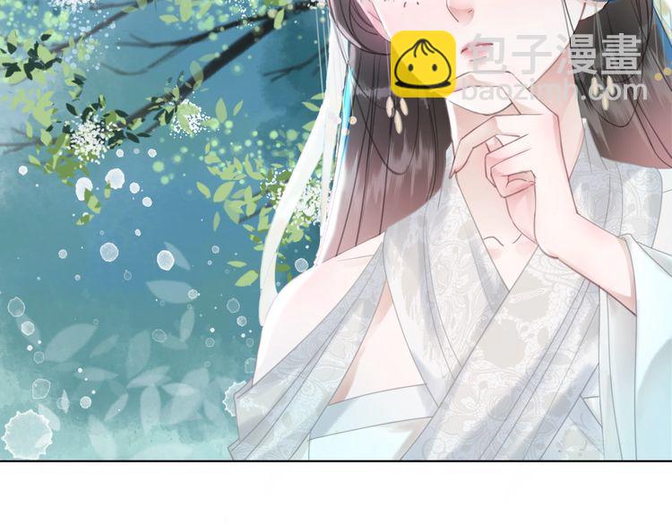 《极品废材小姐》第190话 入门考验 第18页