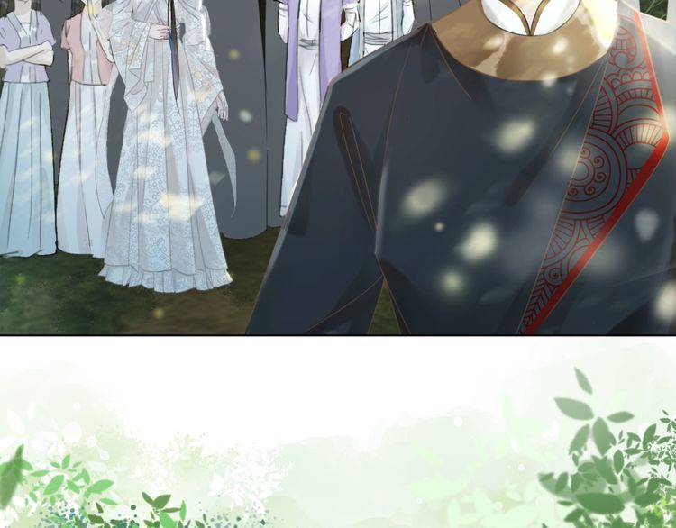 《极品废材小姐》第190话 入门考验 第22页