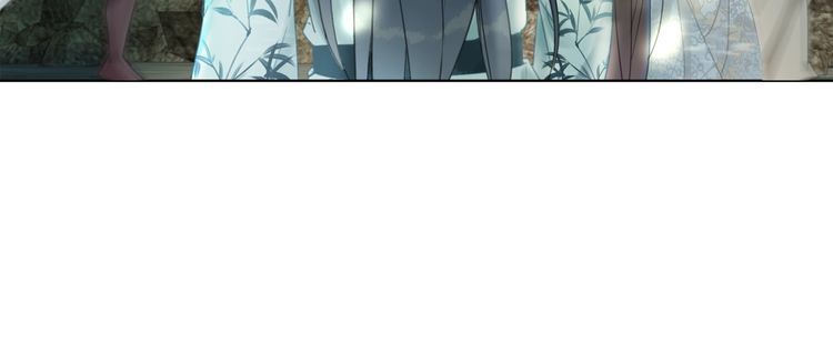 《极品废材小姐》第190话 入门考验 第27页