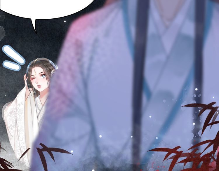 《极品废材小姐》第190话 入门考验 第42页