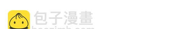 《极品废材小姐》第187话 擂台大战 第3页