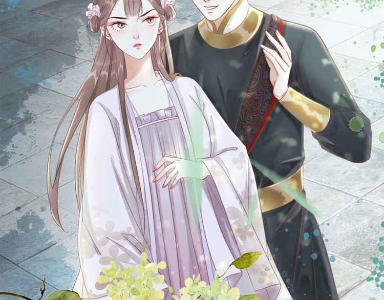 《极品废材小姐》第187话 擂台大战 第5页