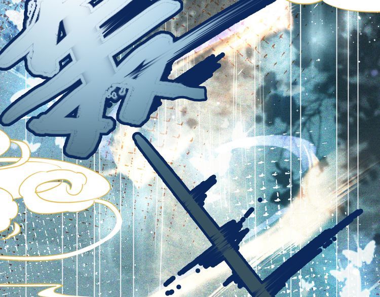 《极品废材小姐》第188话 深陷危机 第22页