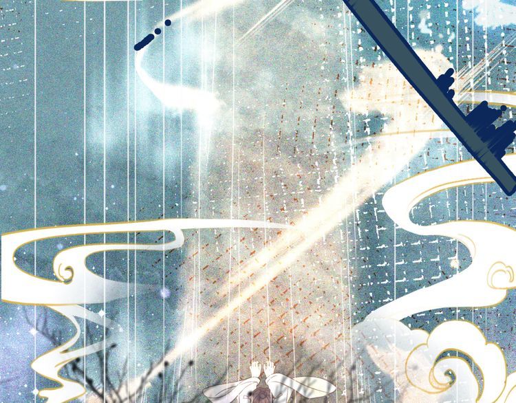 《极品废材小姐》第188话 深陷危机 第23页