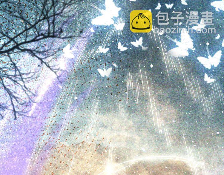 《极品废材小姐》第188话 深陷危机 第25页