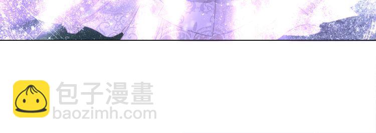 《极品废材小姐》第188话 深陷危机 第27页