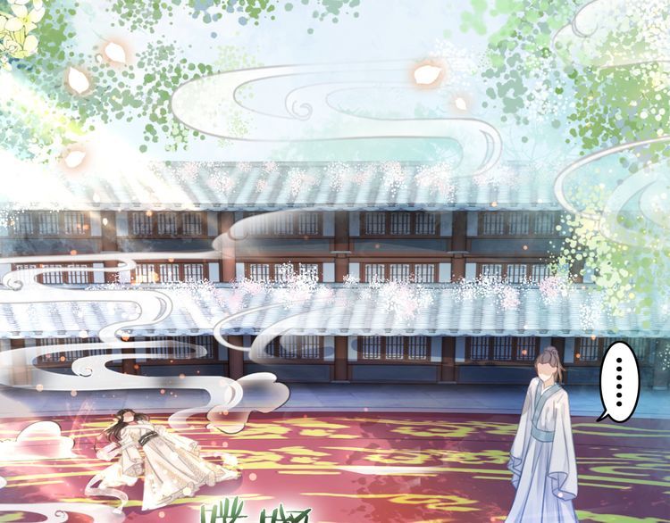 《极品废材小姐》第188话 深陷危机 第33页