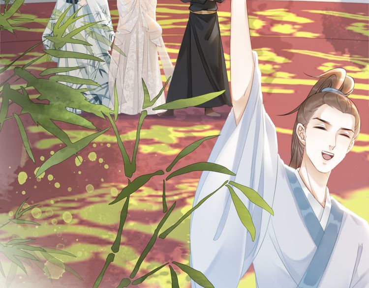 《极品废材小姐》第188话 深陷危机 第43页