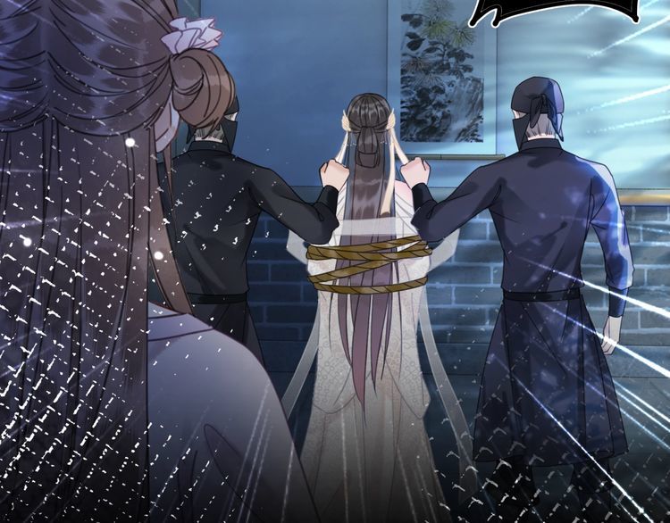 《极品废材小姐》第189话 星河璧升级？！ 第13页