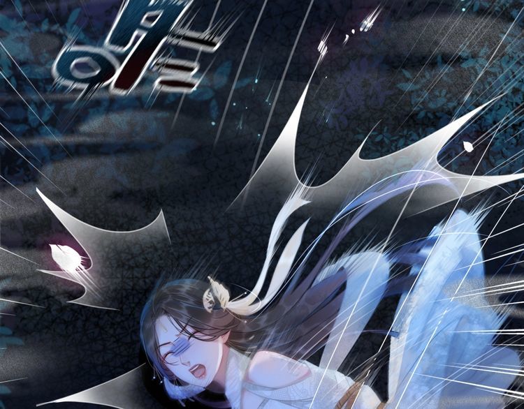 《极品废材小姐》第189话 星河璧升级？！ 第22页