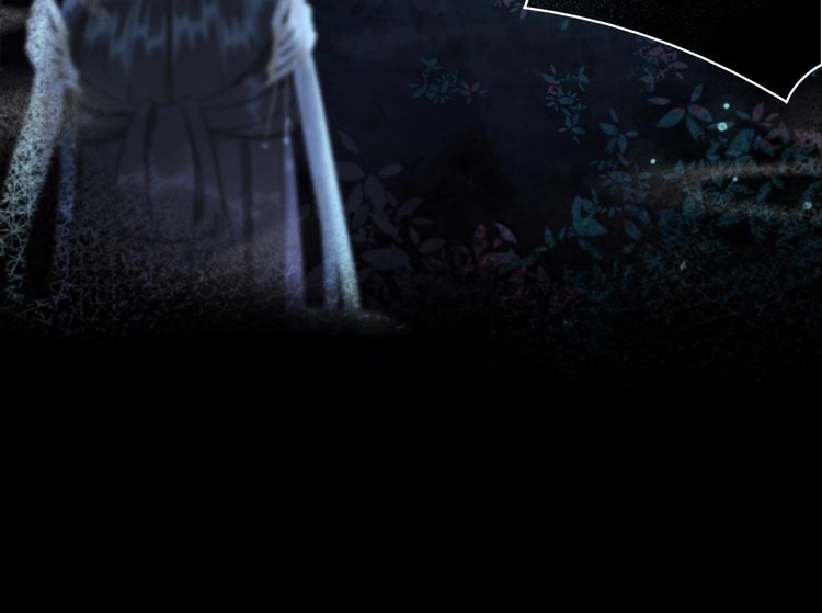 《极品废材小姐》第189话 星河璧升级？！ 第25页