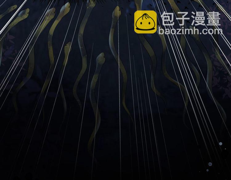 《极品废材小姐》第189话 星河璧升级？！ 第30页