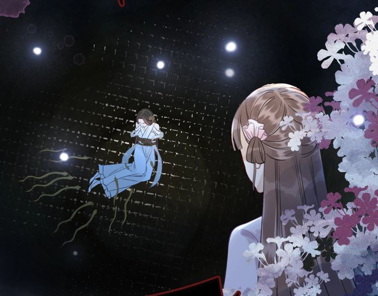 《极品废材小姐》第189话 星河璧升级？！ 第38页