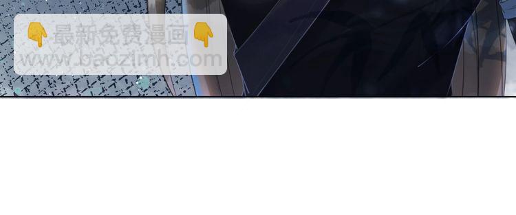 《极品废材小姐》第193话 智惩恶人 第25页